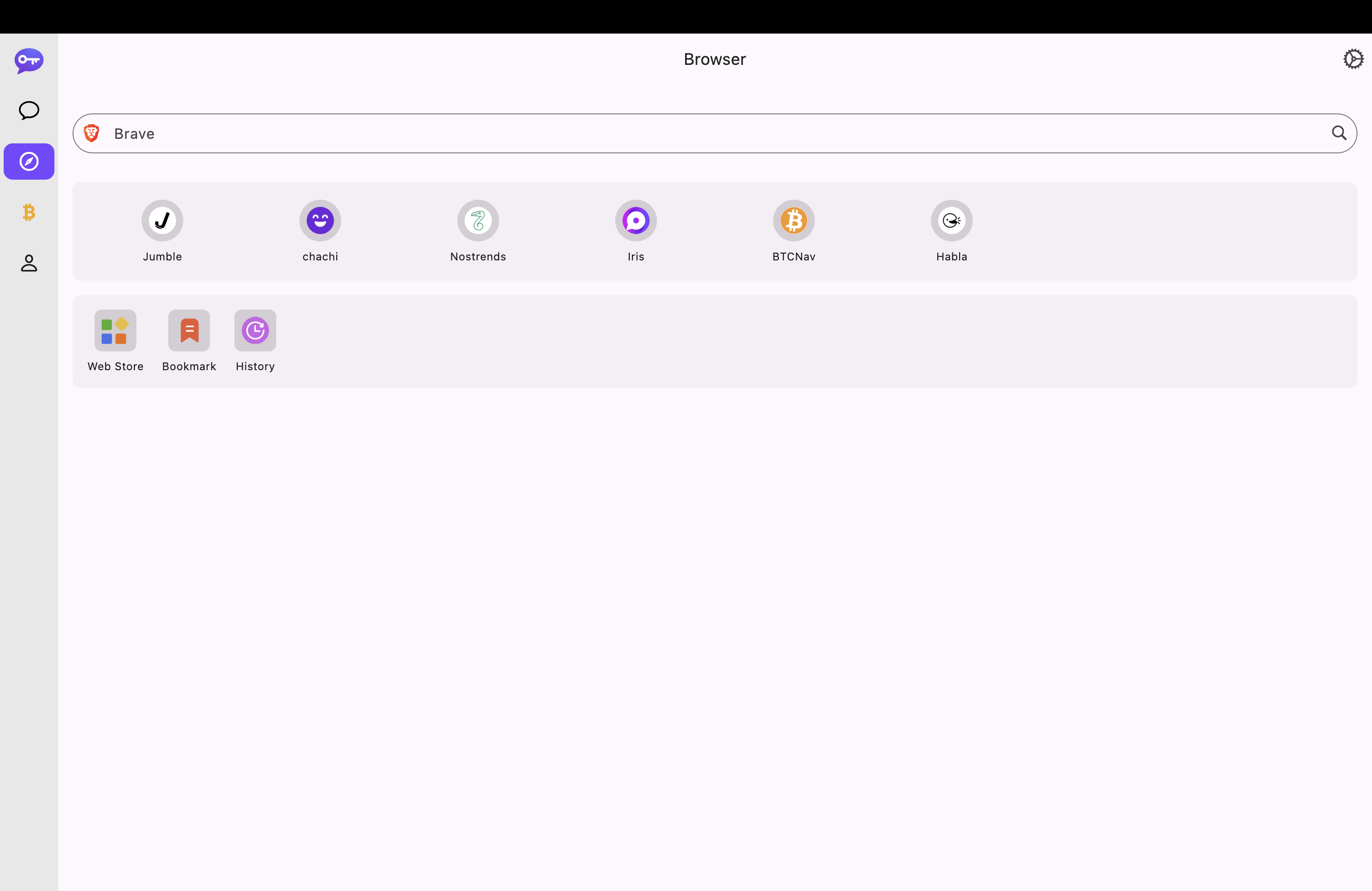 Desktop Screenshot 2