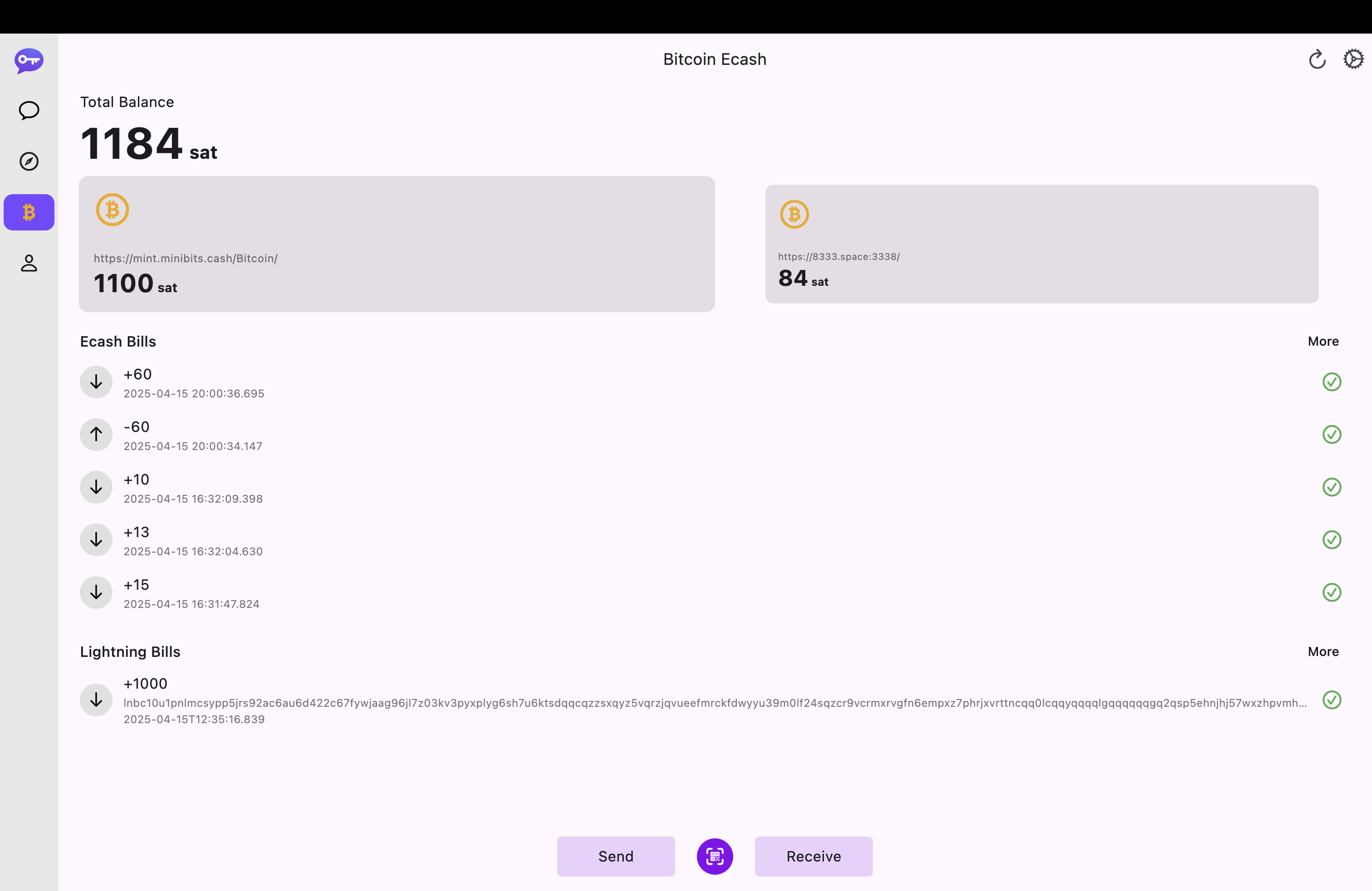 Desktop Screenshot 3